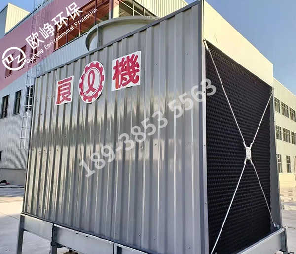 方型冷却塔