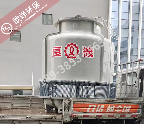 圆型冷却塔