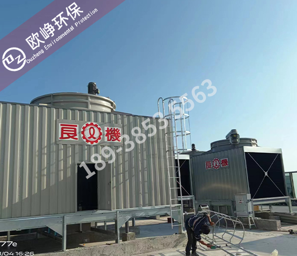 方型冷却塔